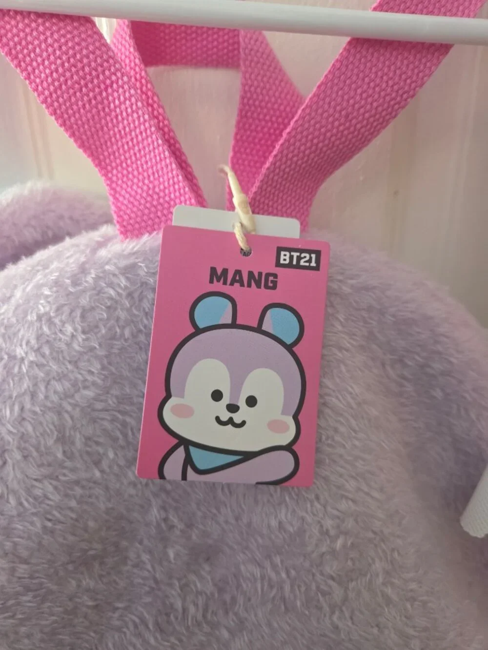 Adorable BT21 LINE FRIENDS Plush Mini Backpack